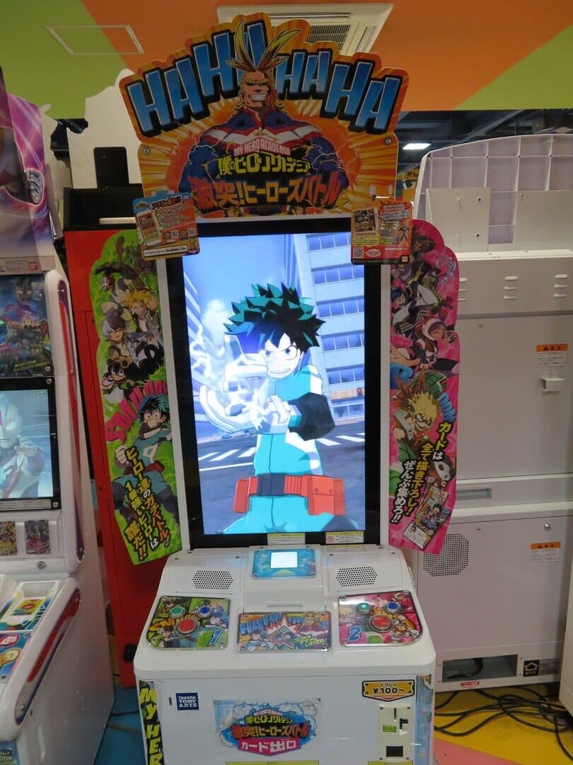 My Hero Academia: Clash! Heroes Battle screenshot 2