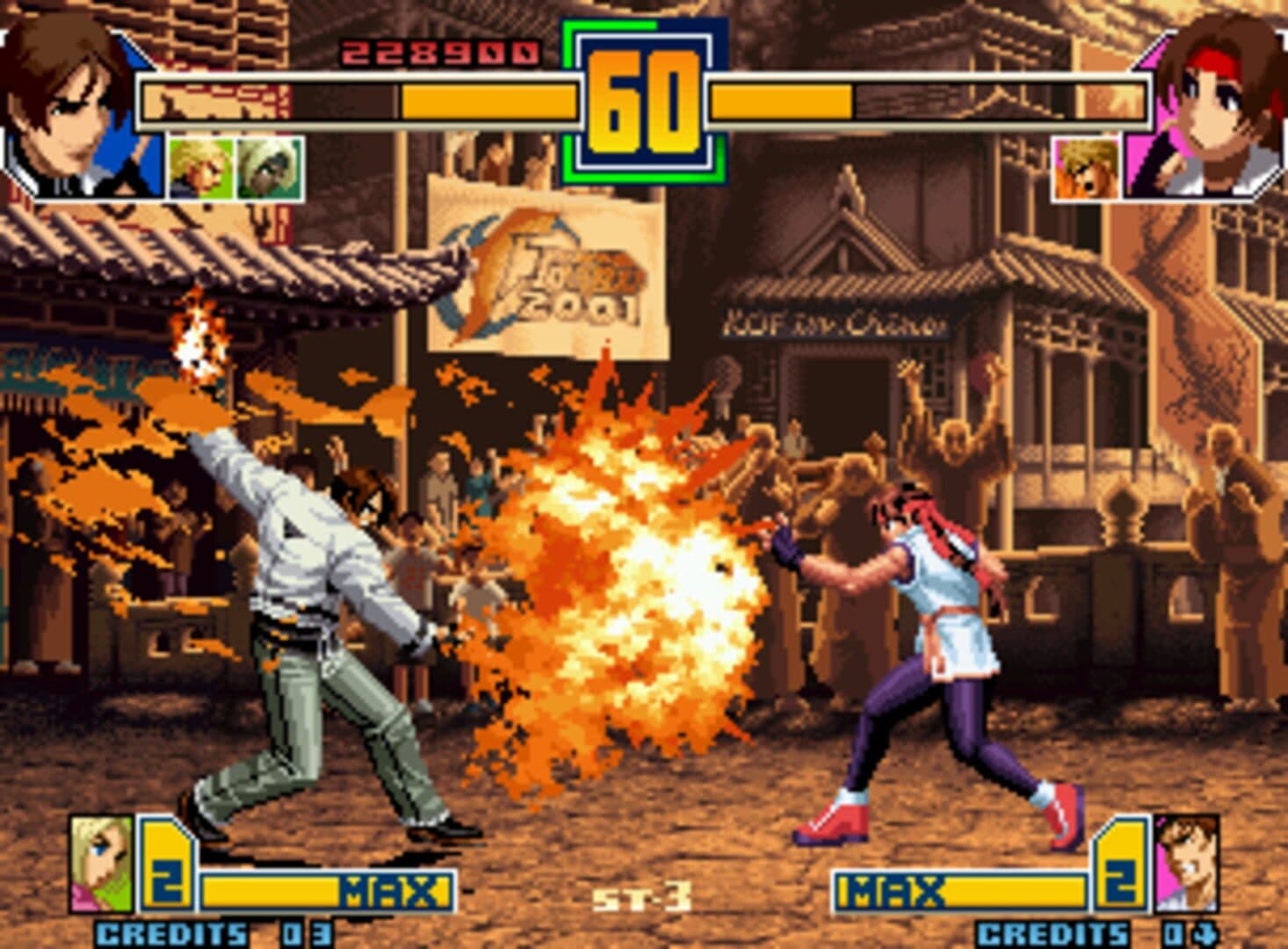 The King of Fighters 2001 screenshot 6