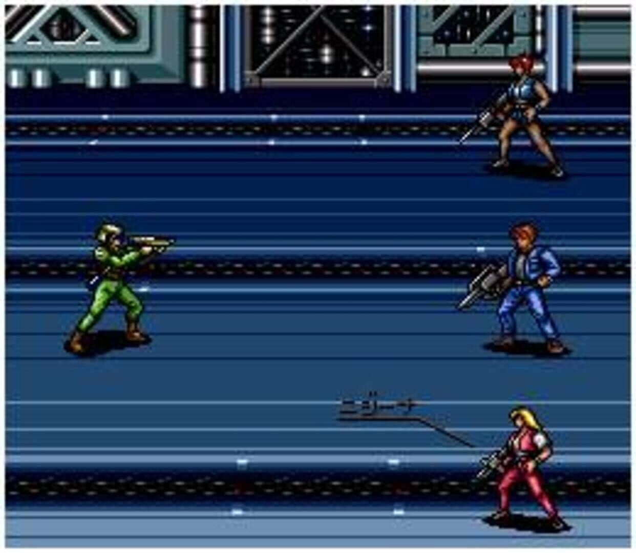 Cyber Knight II screenshot 1