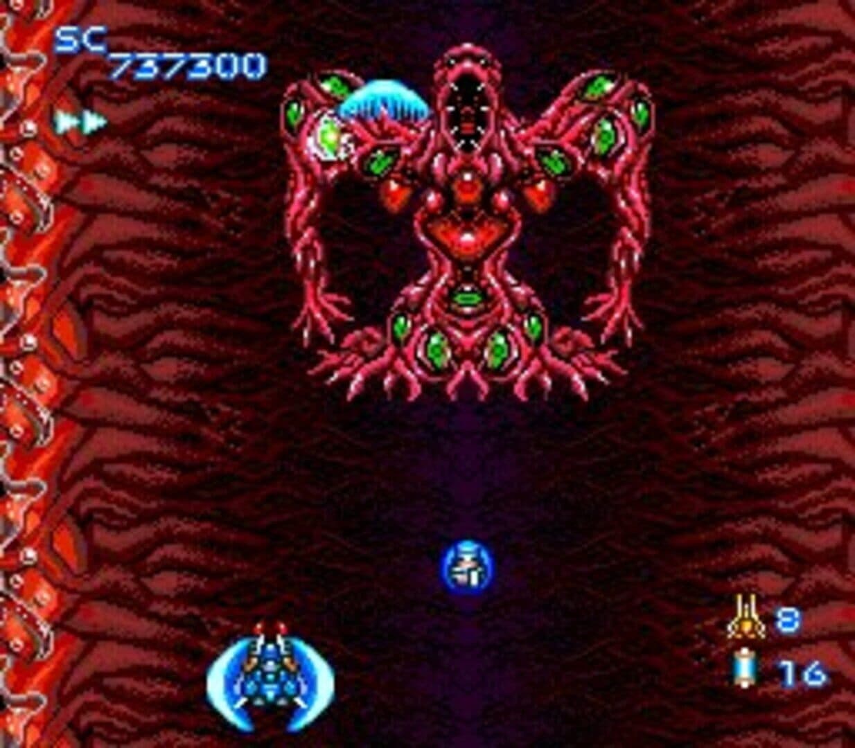 Blazing Lazers screenshot 6