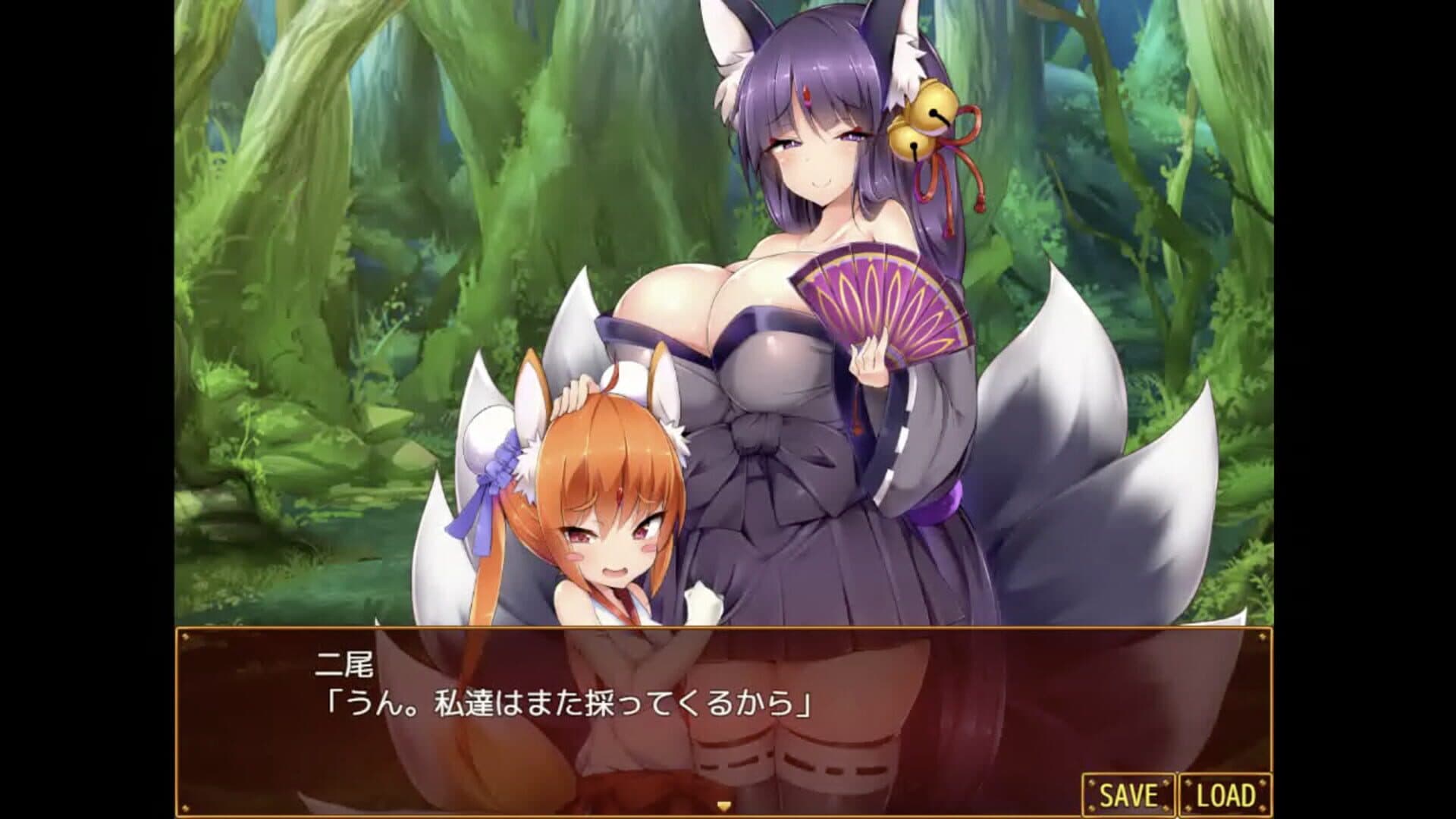 Otaku's Fantasy 2 screenshot 5