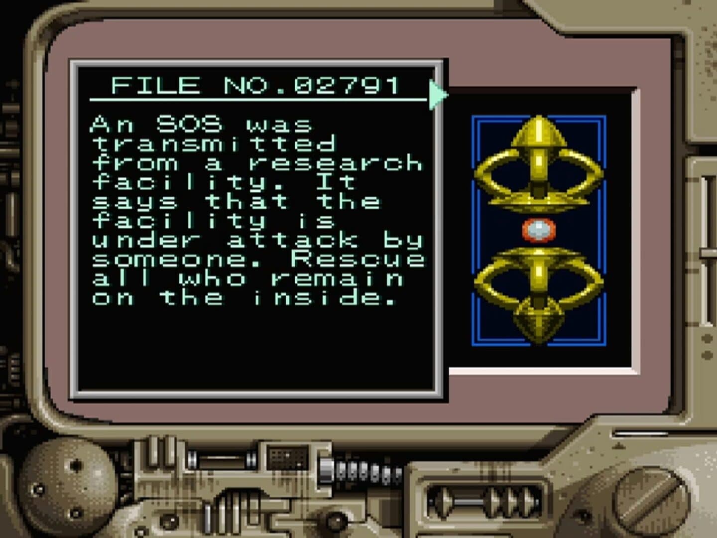 Hyper Iria screenshot 10