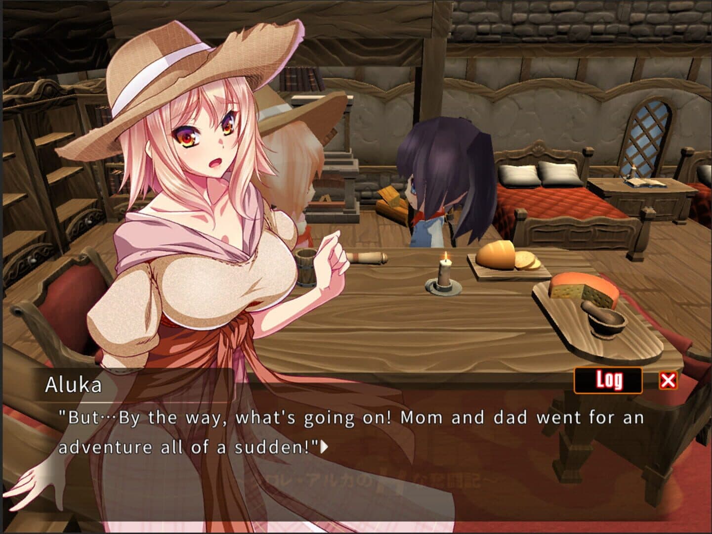 Twins of the Pasture screenshot 4