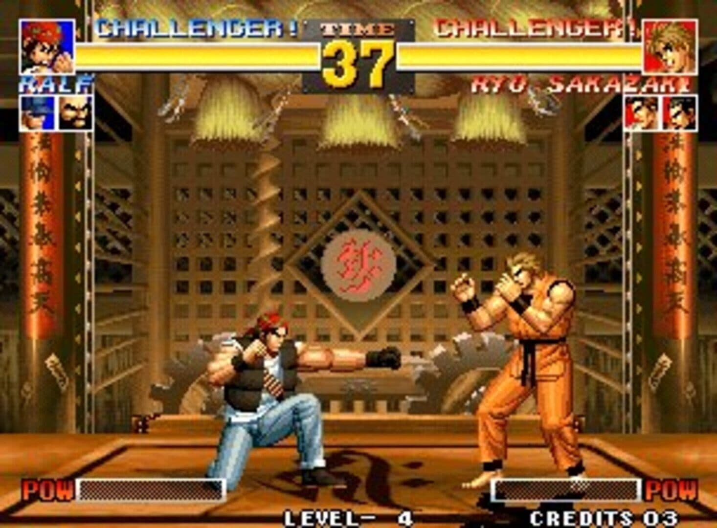 The King of Fighters '95 screenshot 10