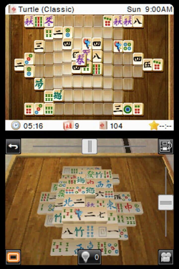3D Mahjong screenshot 8