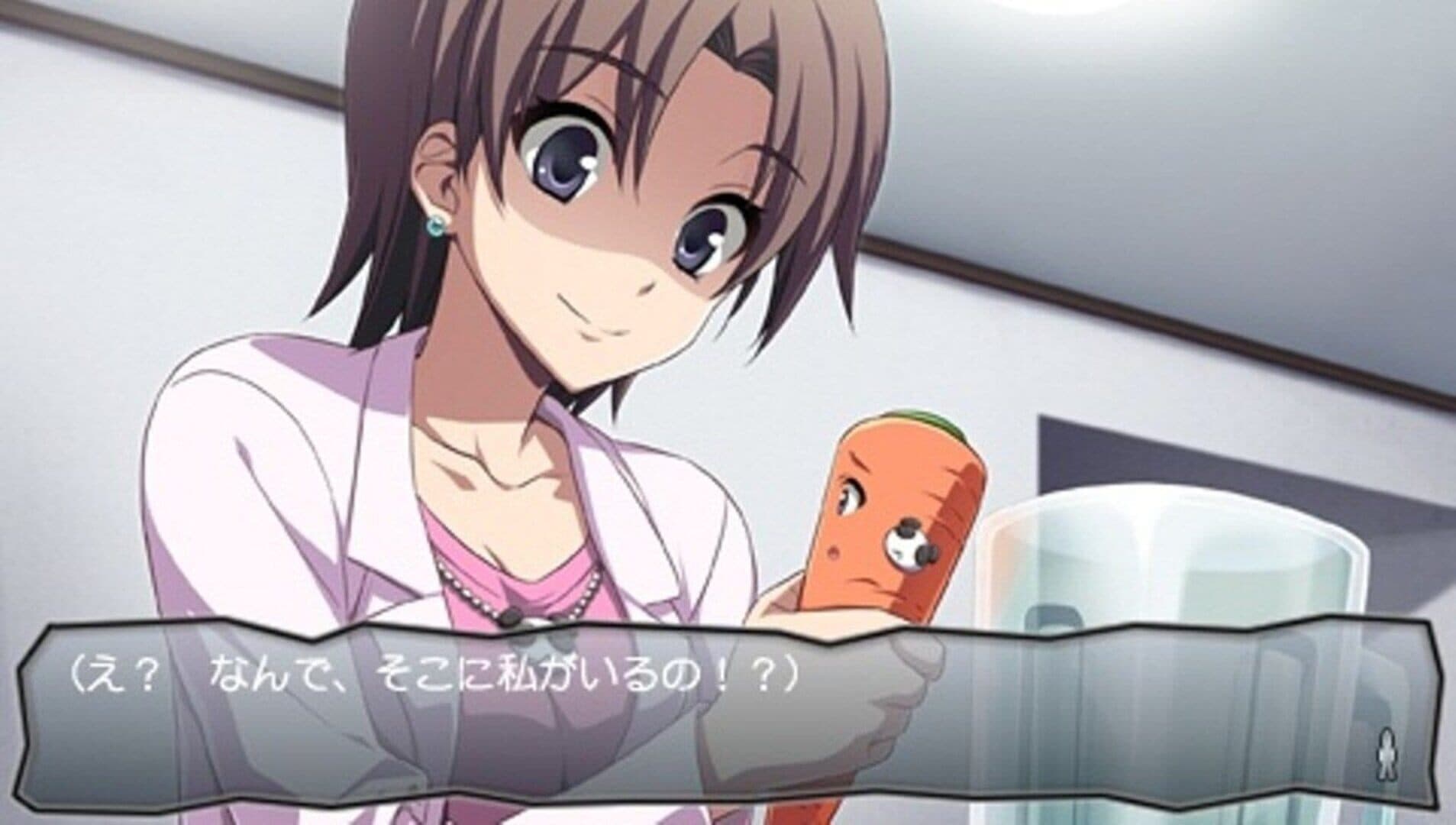 Corpse Party: The Anthology - Sachiko's Game of Love: Hysteric Birthday 2U screenshot 2