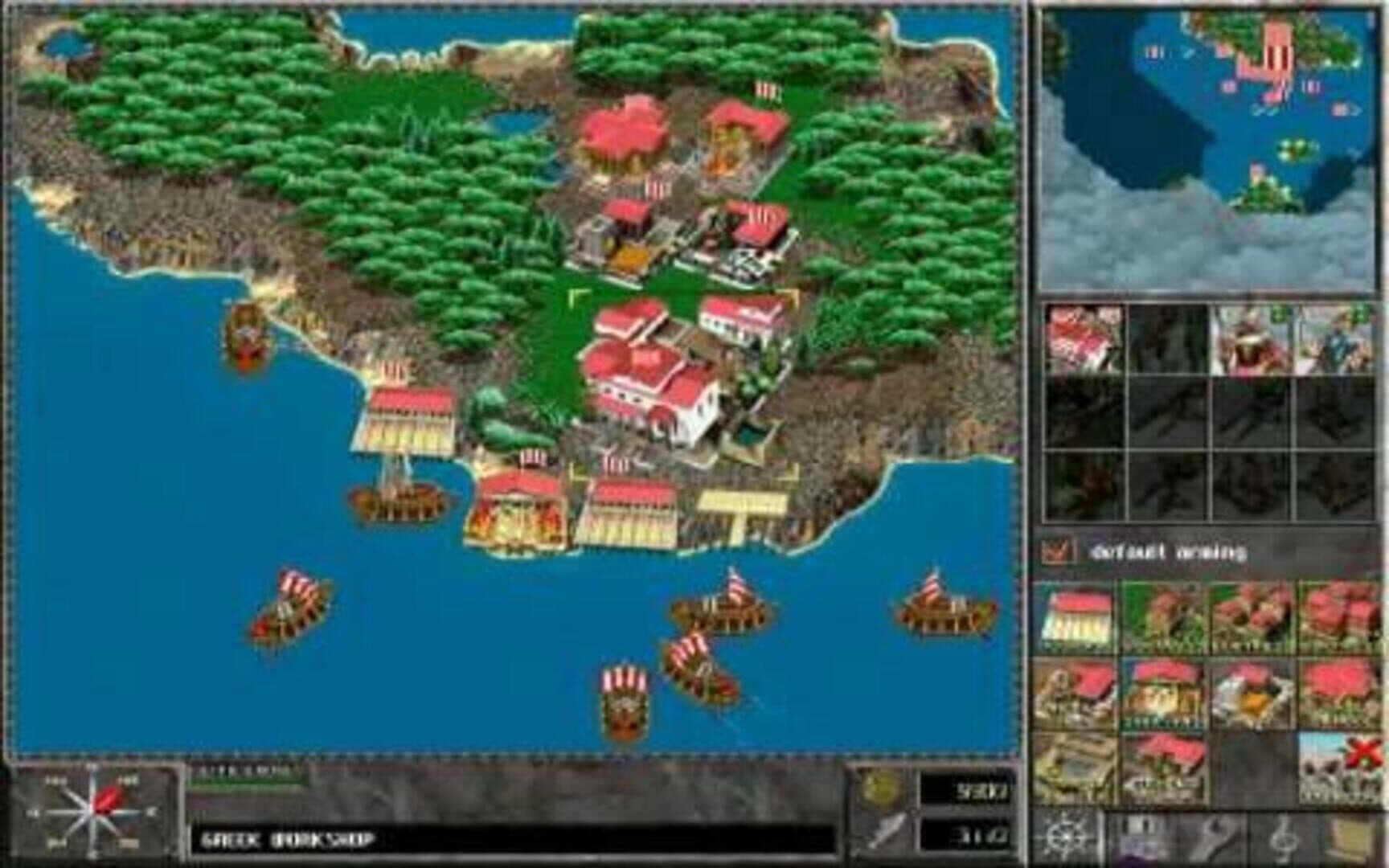 Ancient Conquest: The Golden Fleece screenshot 3