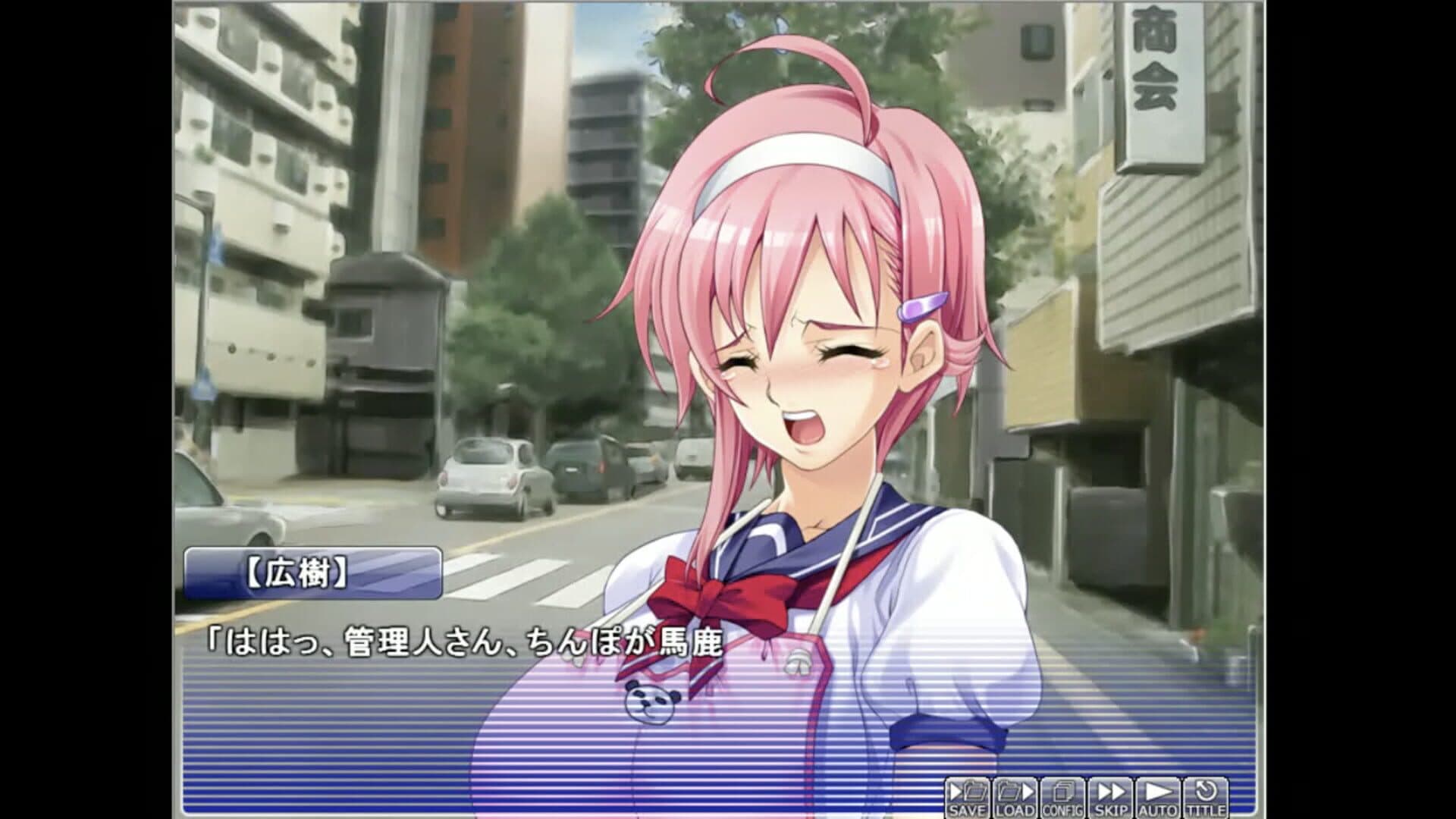 Apartment of Love screenshot 4