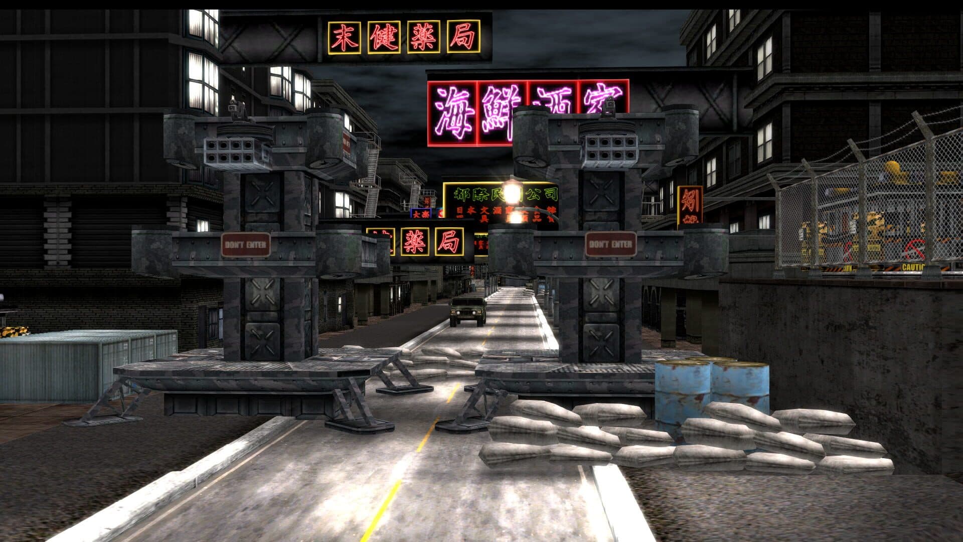 Metal Wolf Chaos XD screenshot 1