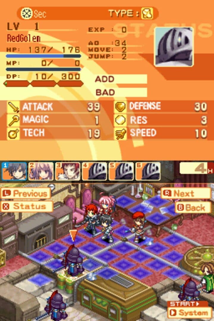 Luminous Arc 2 screenshot 12