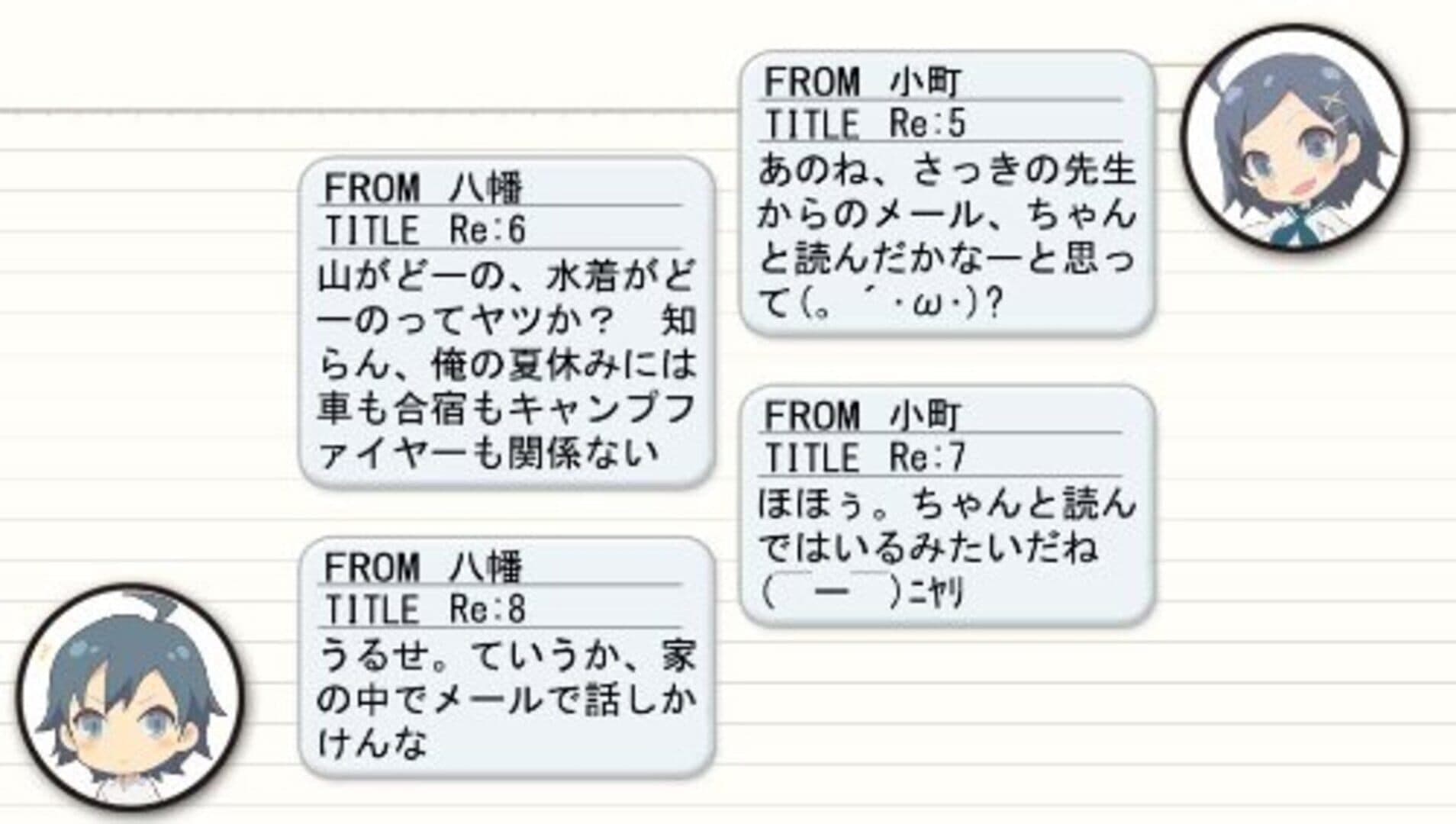 Yahari Game Demo Ore no Seishun Love-come wa Machigatteiru. screenshot 2