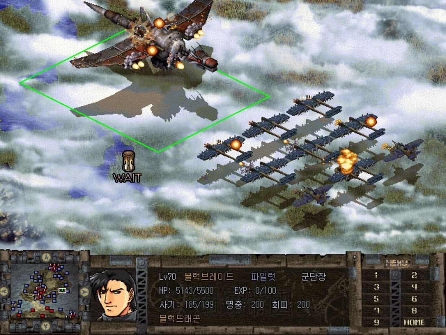 Steel Empire screenshot 6