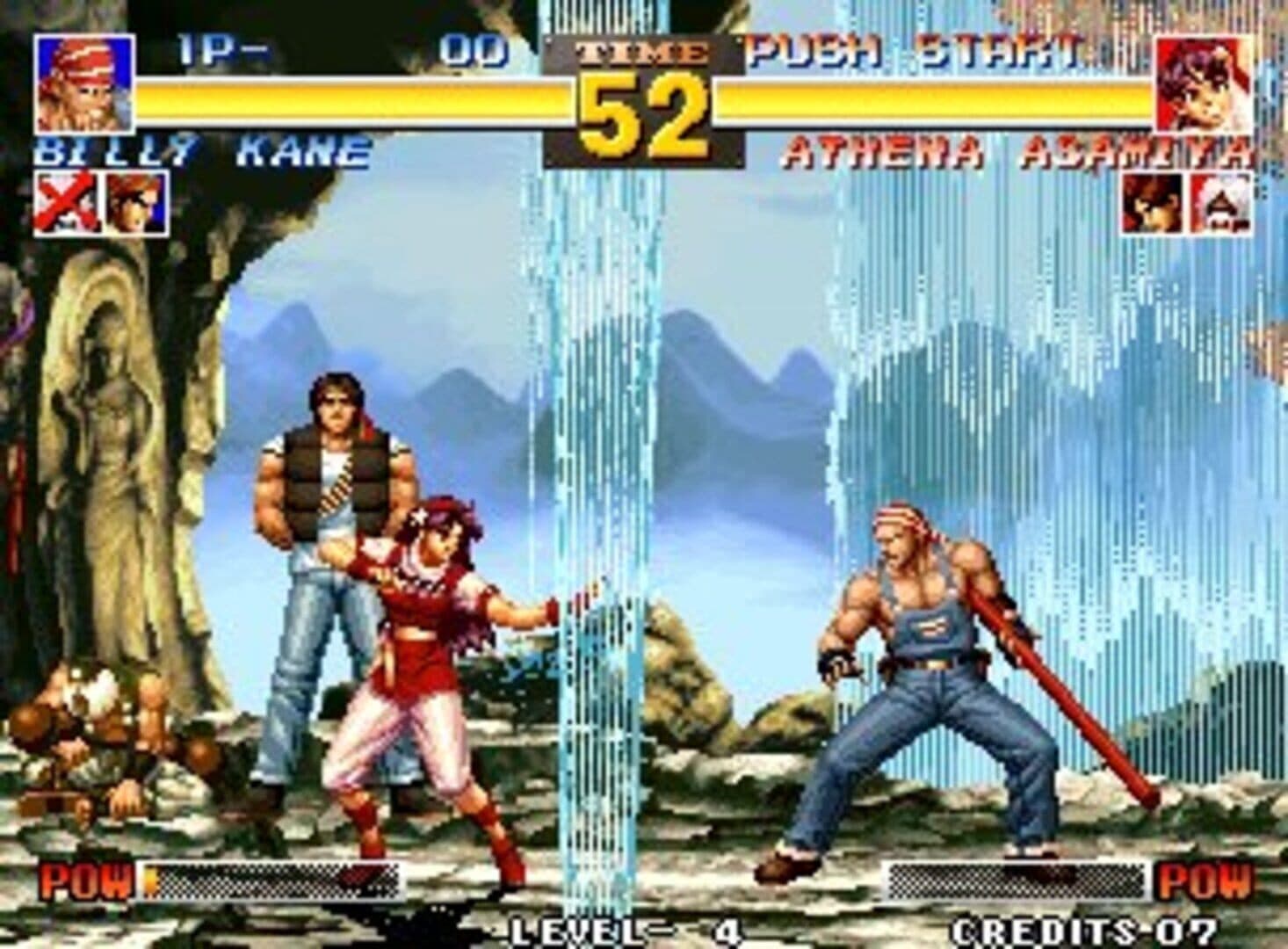 The King of Fighters '95 screenshot 12