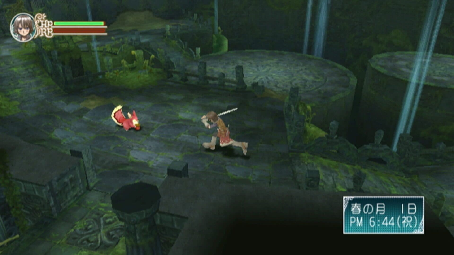 Rune Factory Frontier screenshot 10