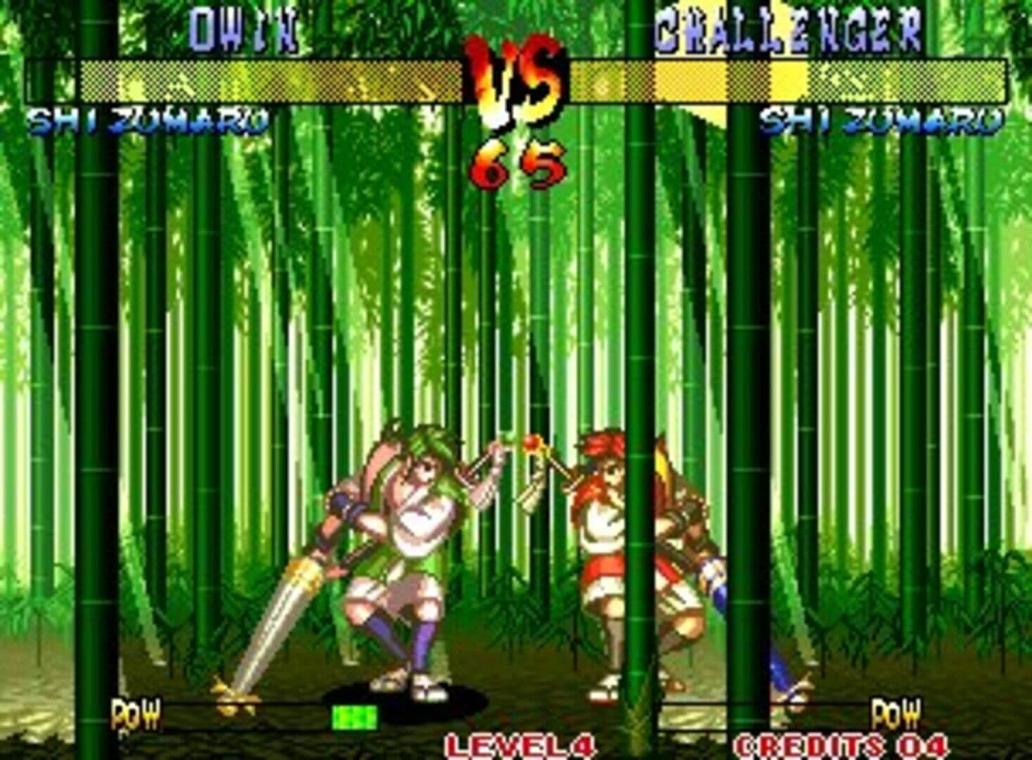 Samurai Shodown III screenshot 8