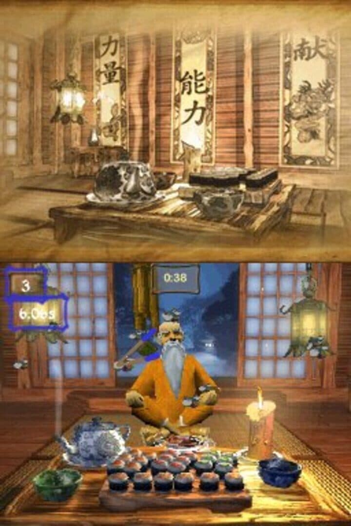 Ninja Reflex screenshot 10