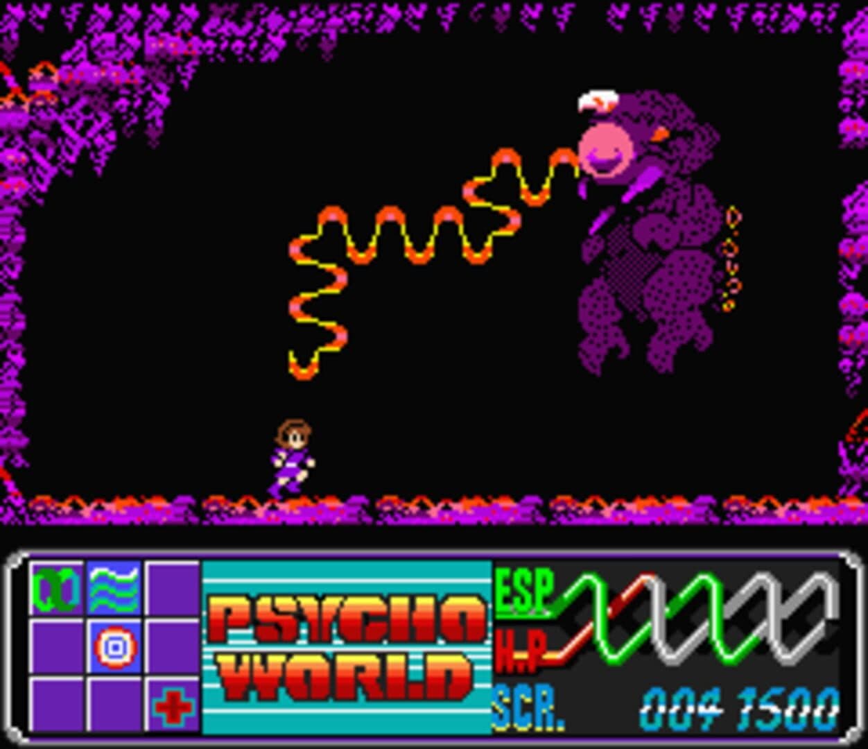 Psycho World screenshot 1