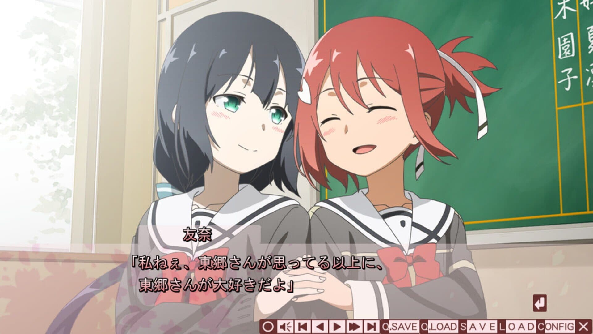 Yuuki Yuuna ha Yuusha de Aru A screenshot 3