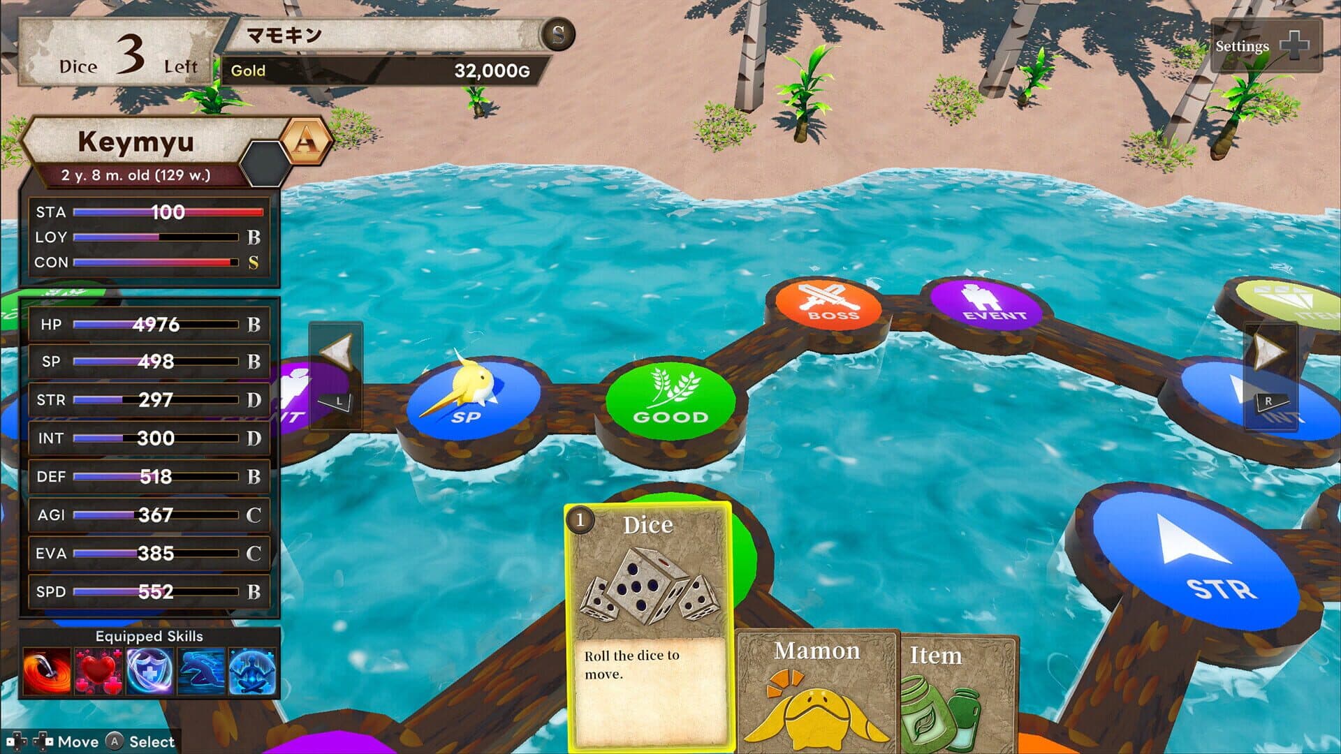 Mamon King screenshot 3