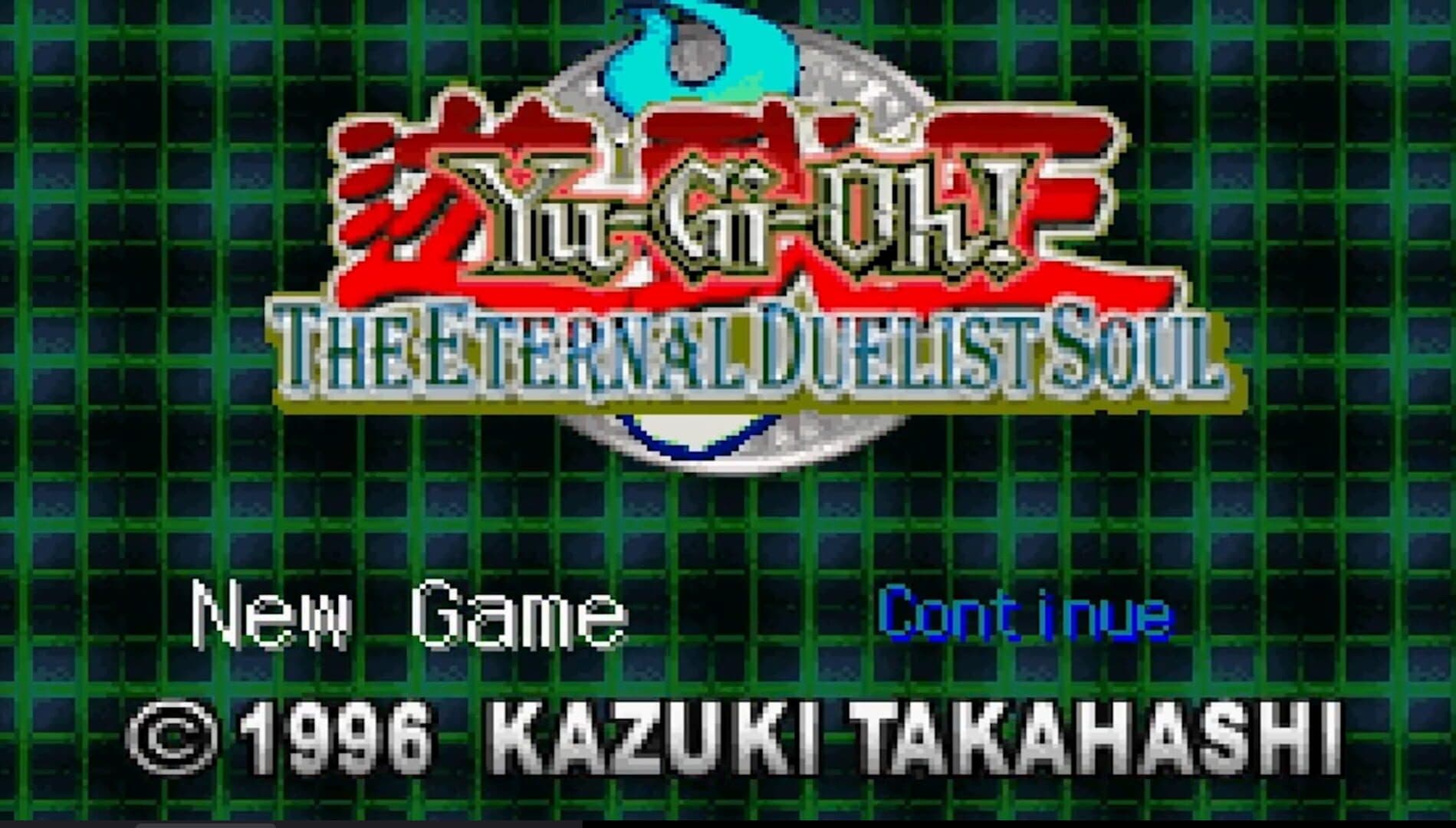 Yu-Gi-Oh! The Eternal Duelist Soul screenshot 1