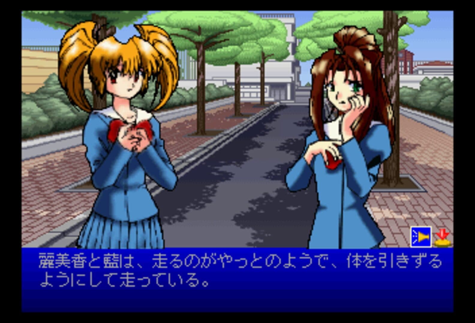 Nightruth #01: Yami no Tobira screenshot 1