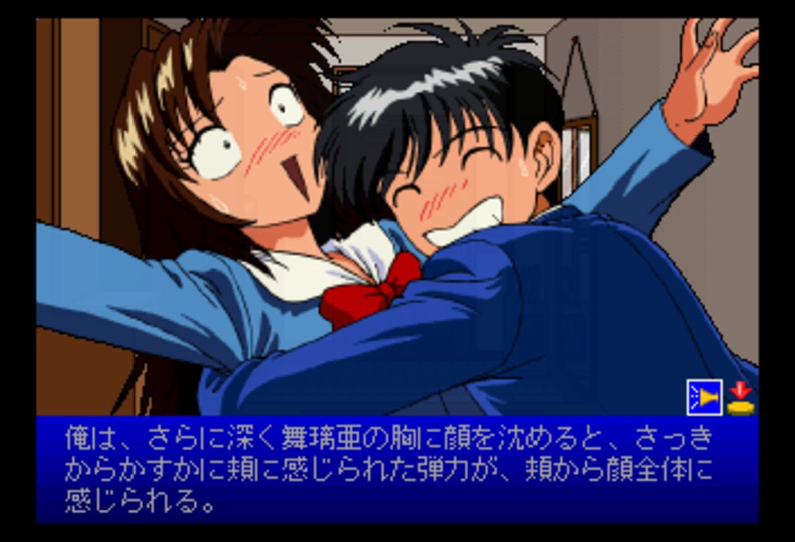 Nightruth #01: Yami no Tobira screenshot 2