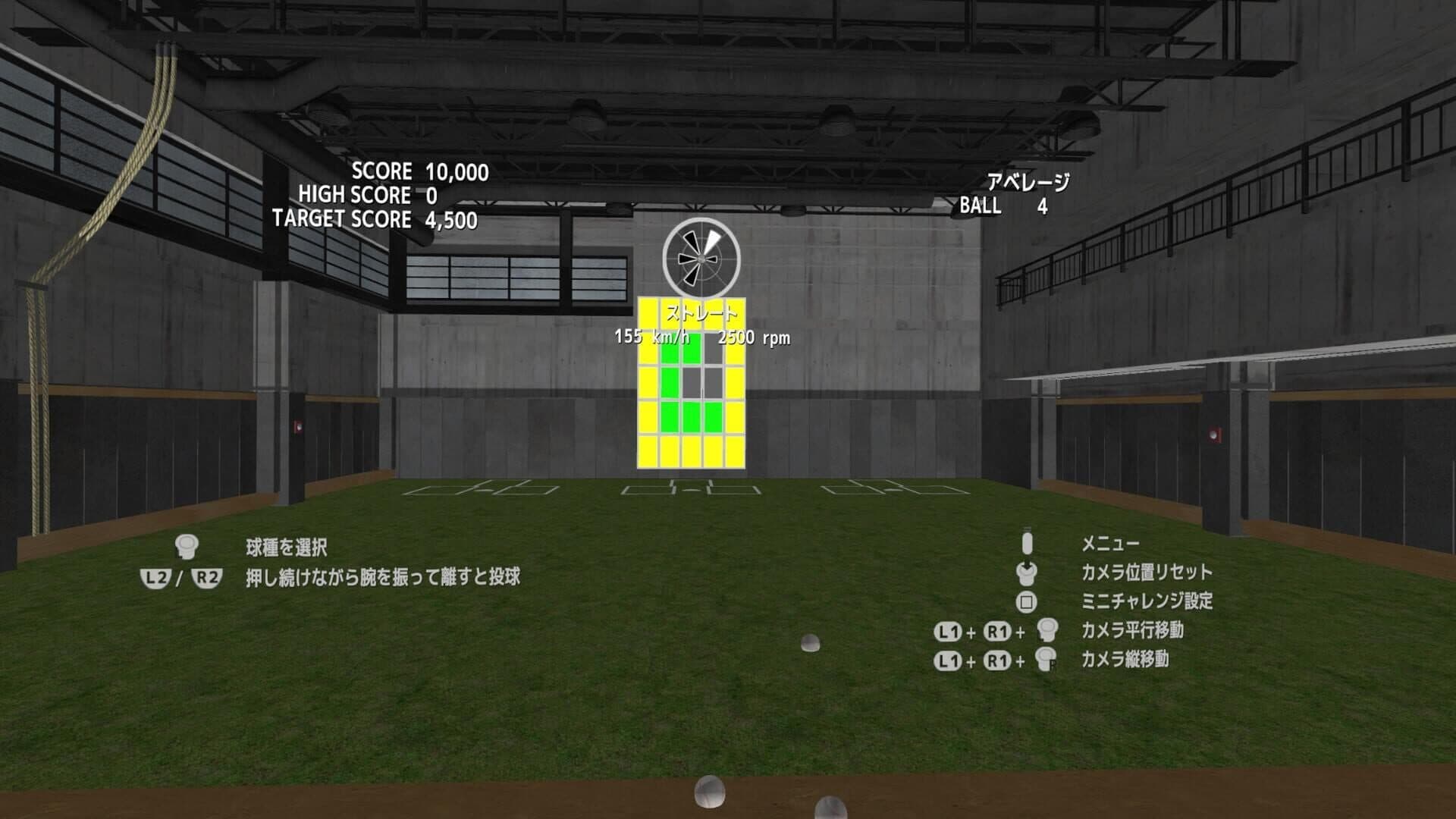 Baseball Dreams VR screenshot 2