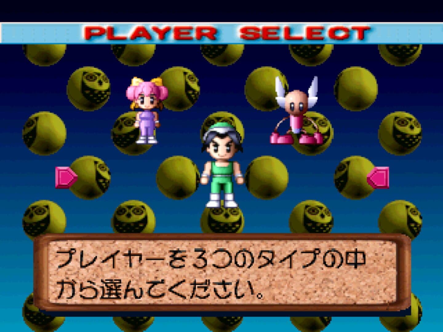 Hyper Crazy Climber screenshot 6