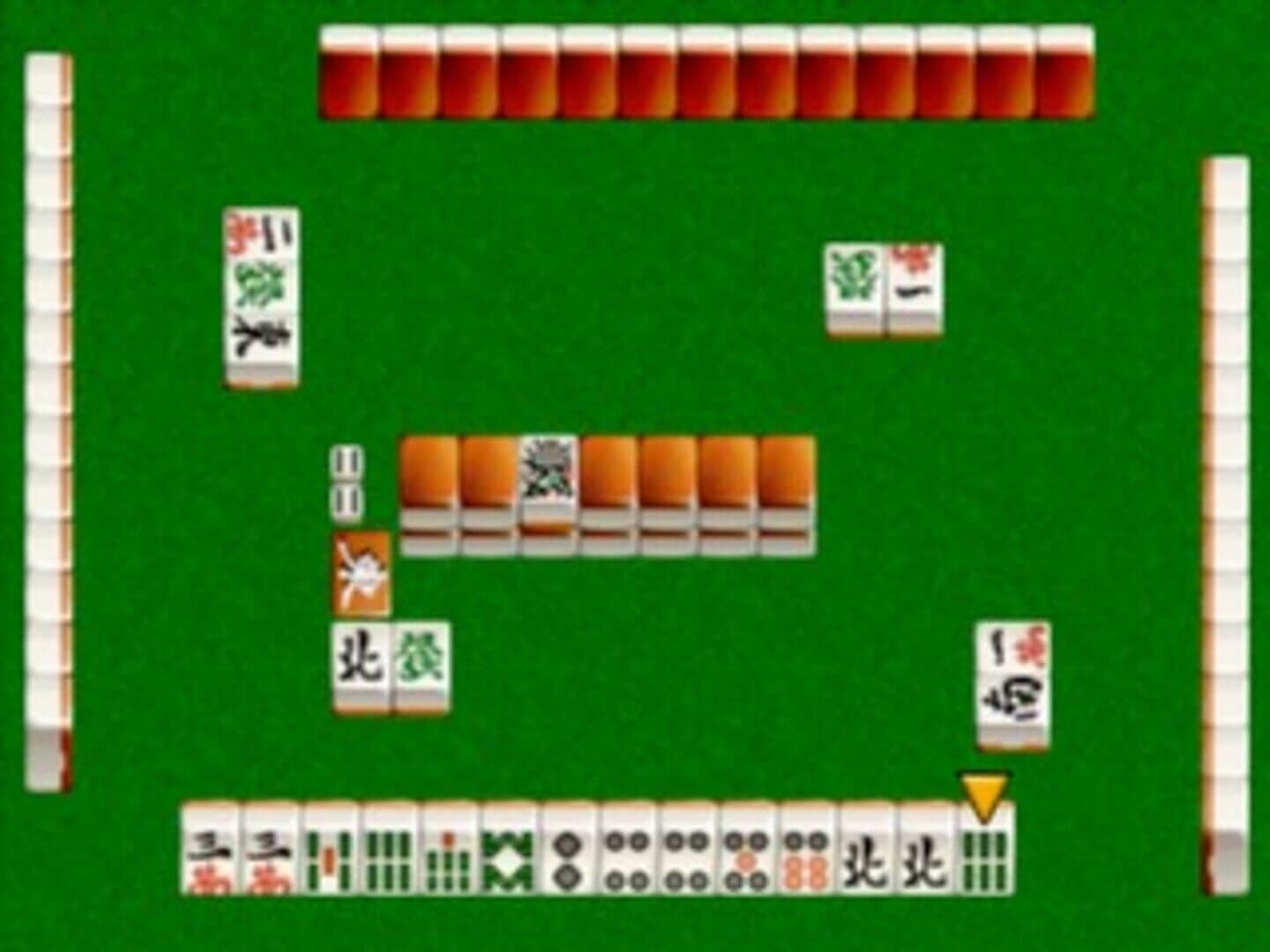 Nippon Pro Mahjong Renmei Kounin: Dojo Yaburi 2 screenshot 1