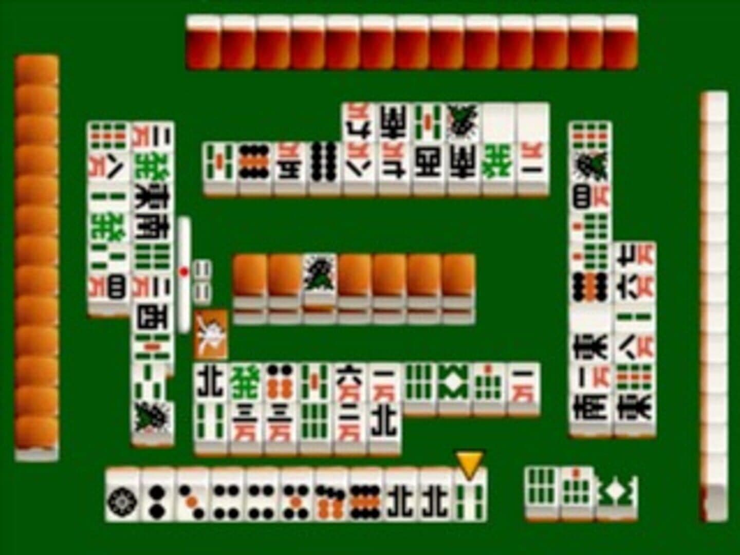 Nippon Pro Mahjong Renmei Kounin: Dojo Yaburi 2 screenshot 3