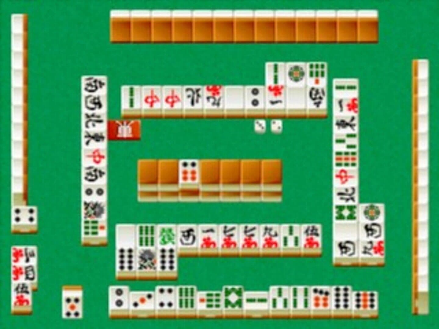 The Pro Mahjong: Menkyo Minnaten screenshot 1