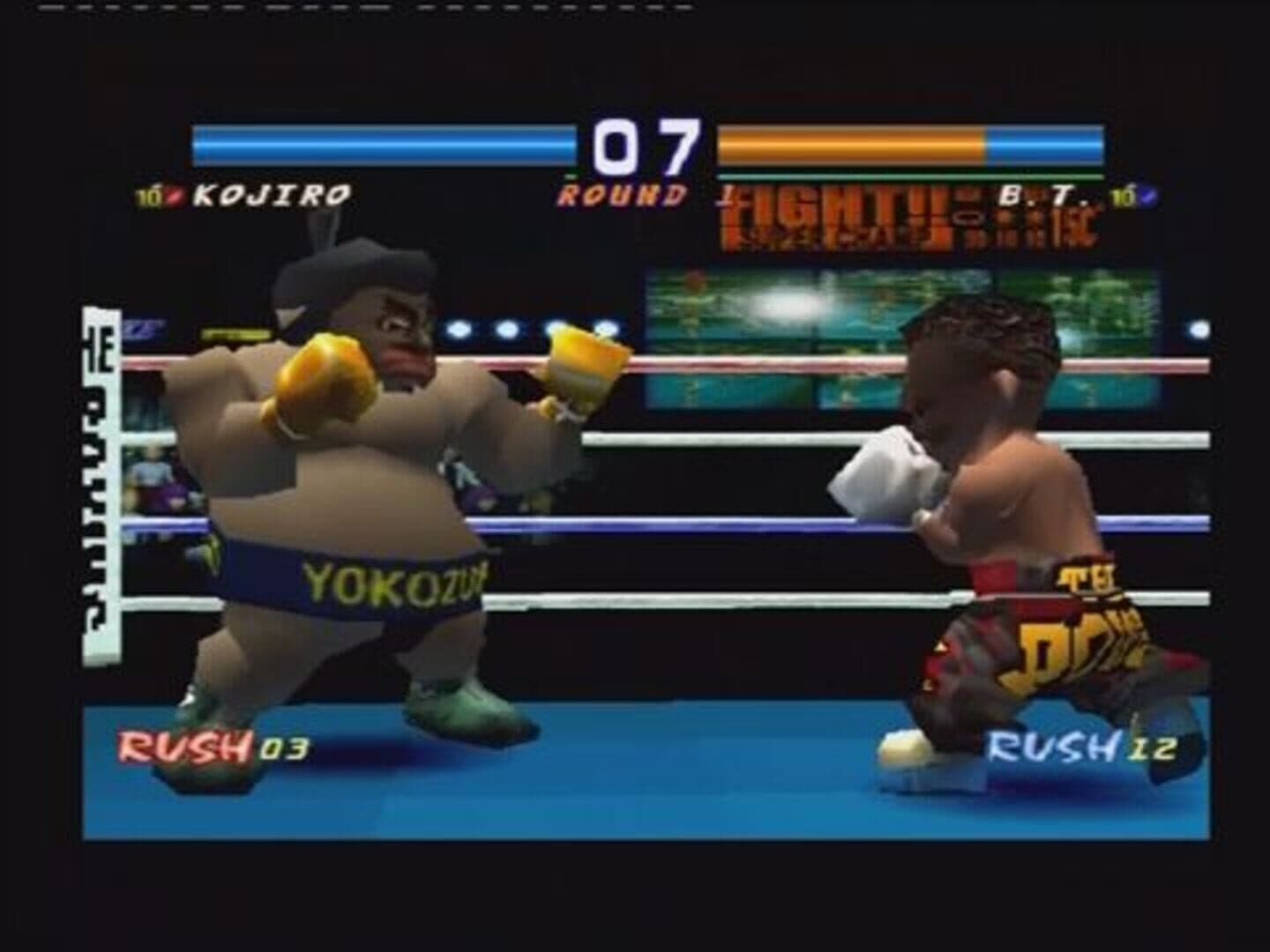 Boxing screenshot 2