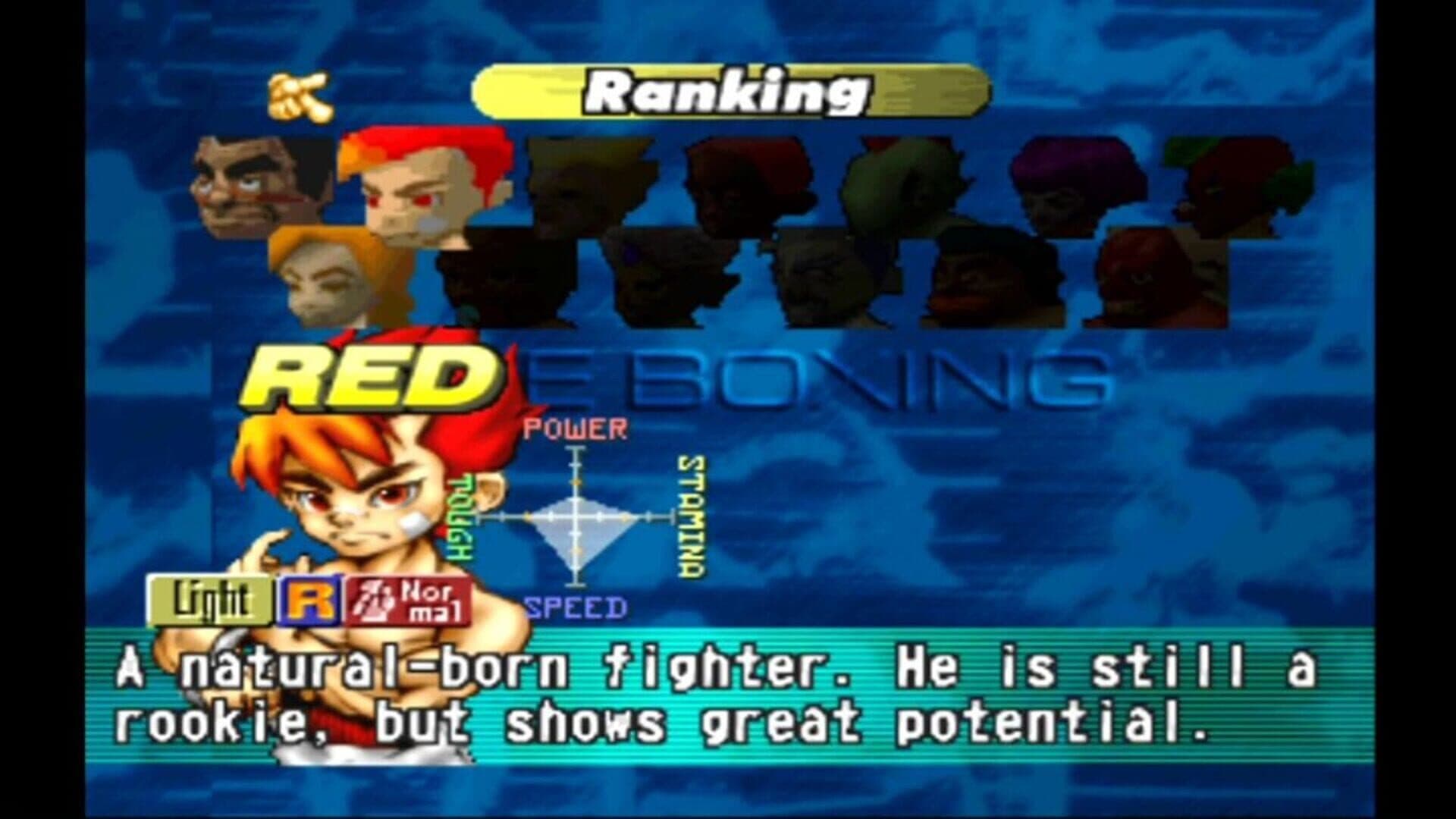 Boxing screenshot 4