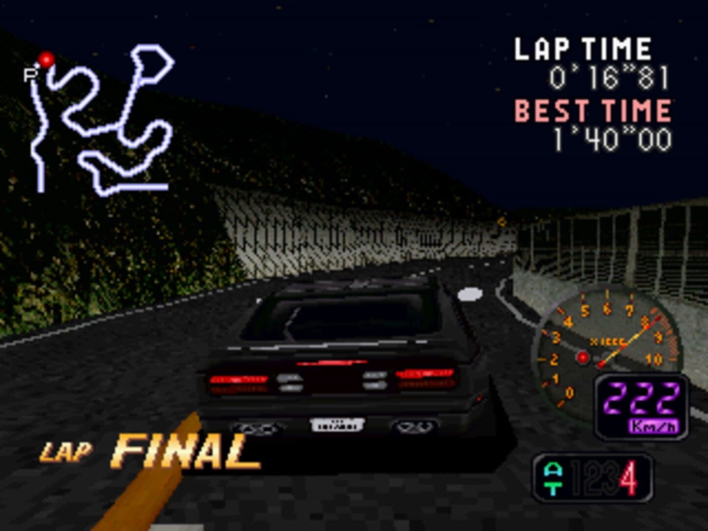 Hashiriya: Ookami-tachi no Densetsu screenshot 2