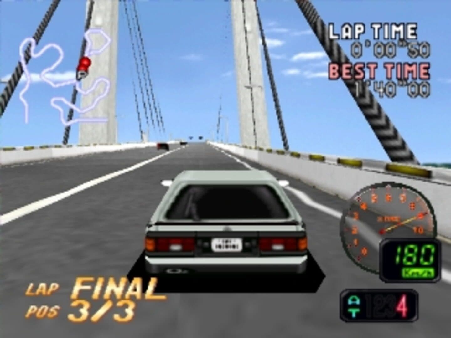 Hashiriya: Ookami-tachi no Densetsu screenshot 4