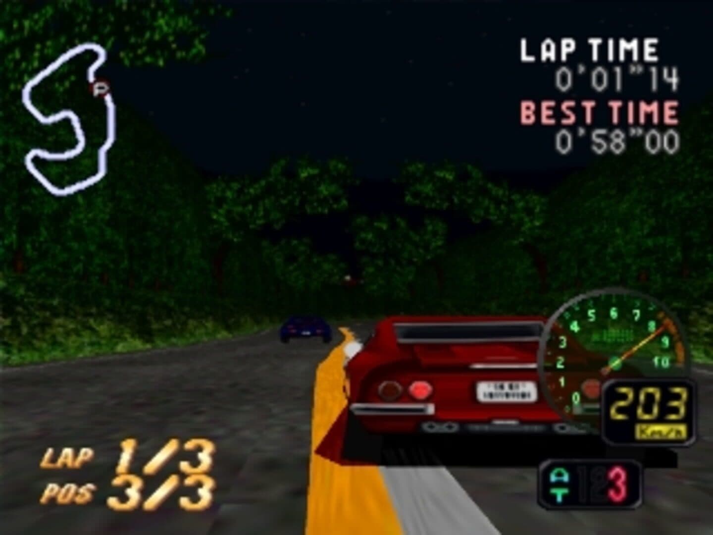 Hashiriya: Ookami-tachi no Densetsu screenshot 6