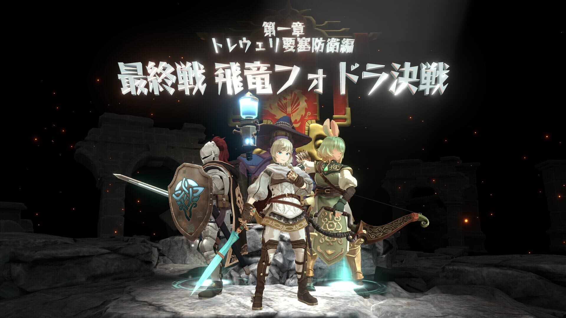 Knights of Fiona screenshot 8