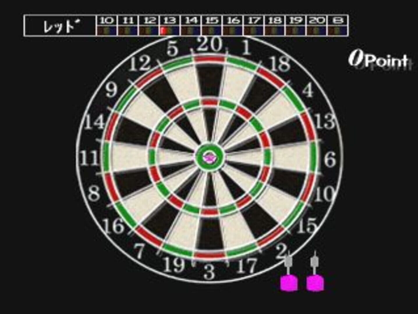 Simple 1500 Series Vol. 55: The Darts screenshot 5