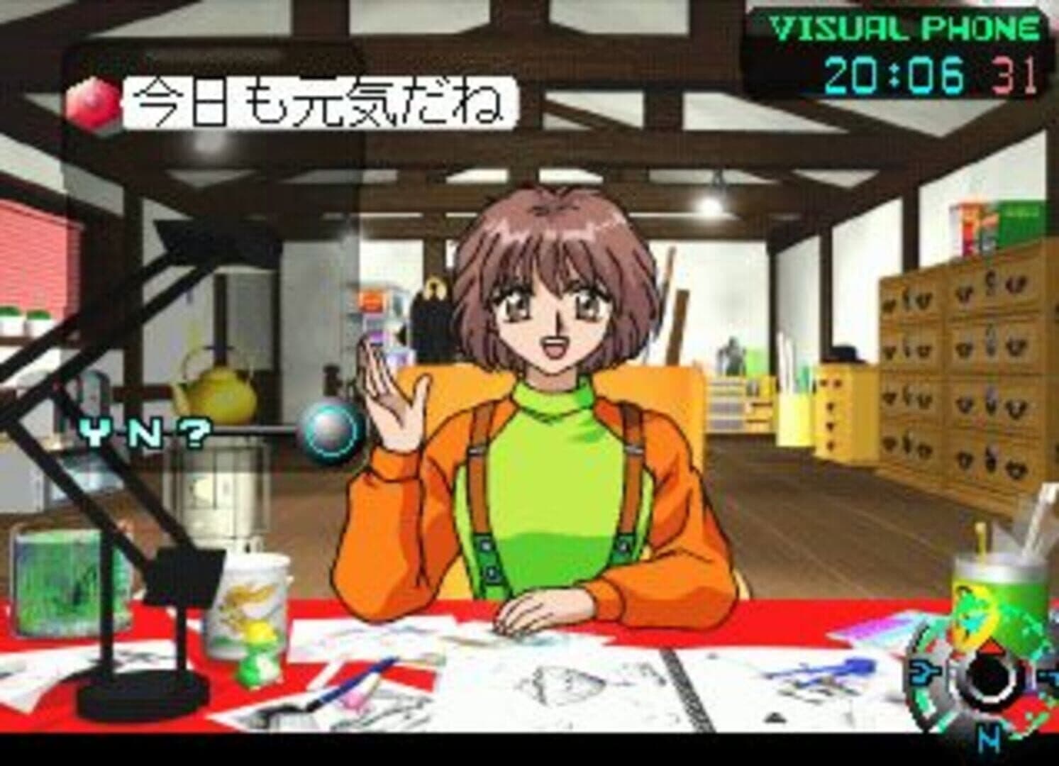 Noël: La Niege Special screenshot 1