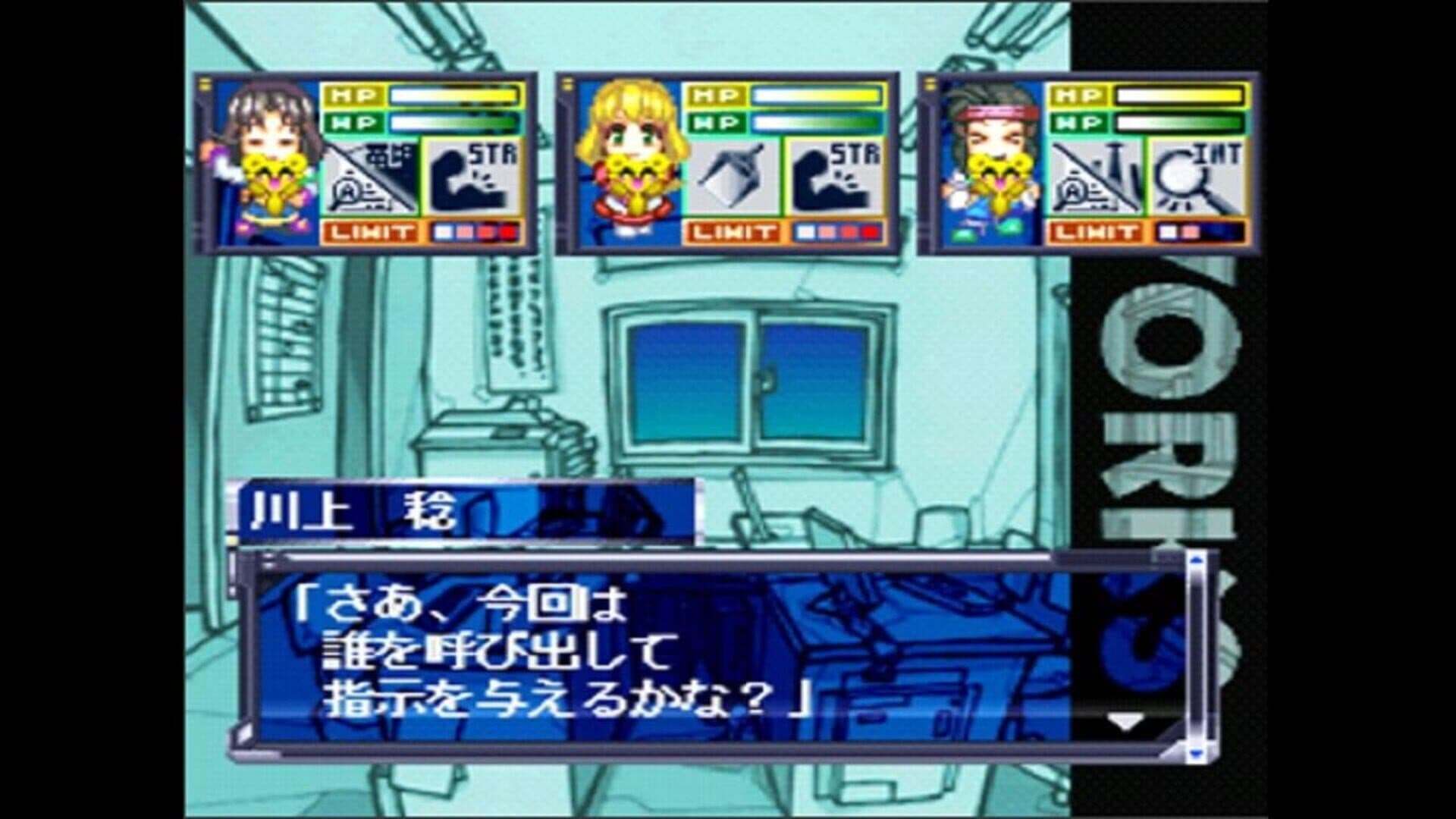 Noise City Osaka screenshot 4