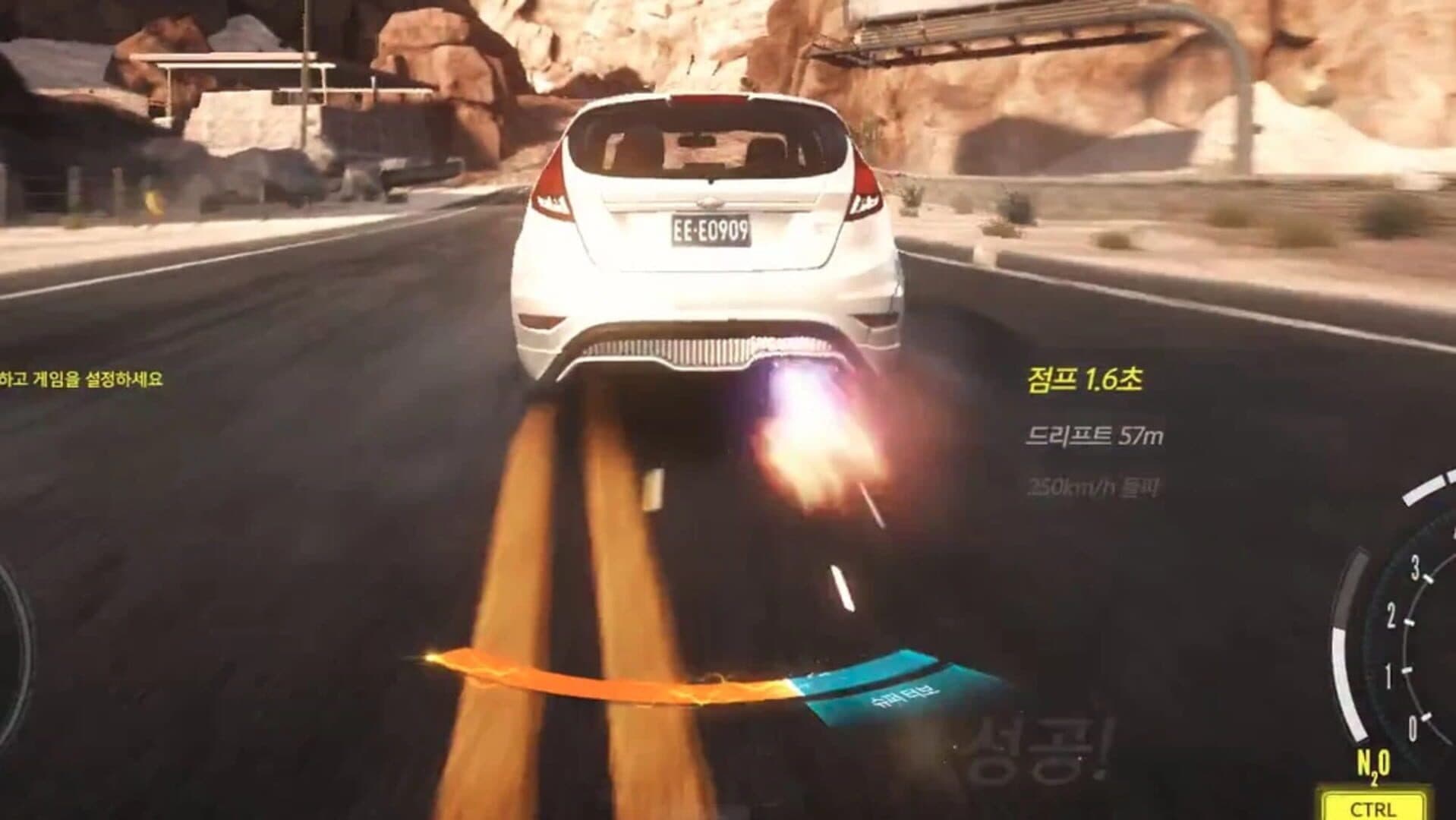 Need for Speed: Edge screenshot 1