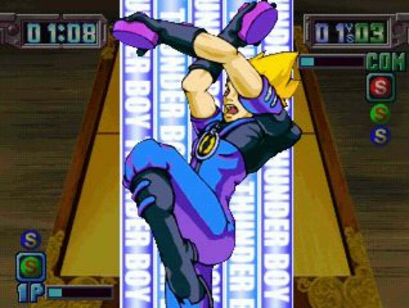 Air Hockey screenshot 5