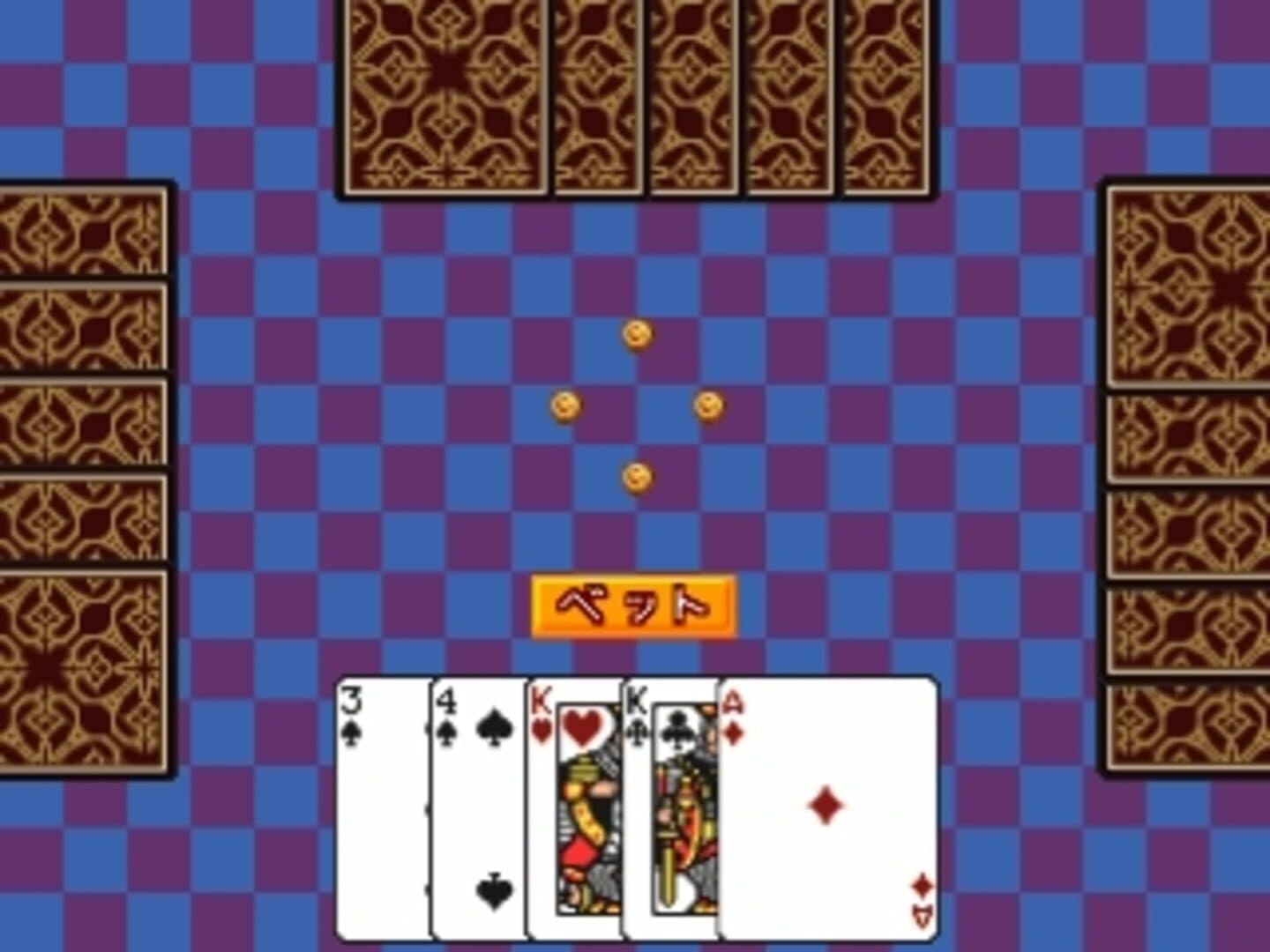 Simple 1500 Series Vol. 7: The Card screenshot 1