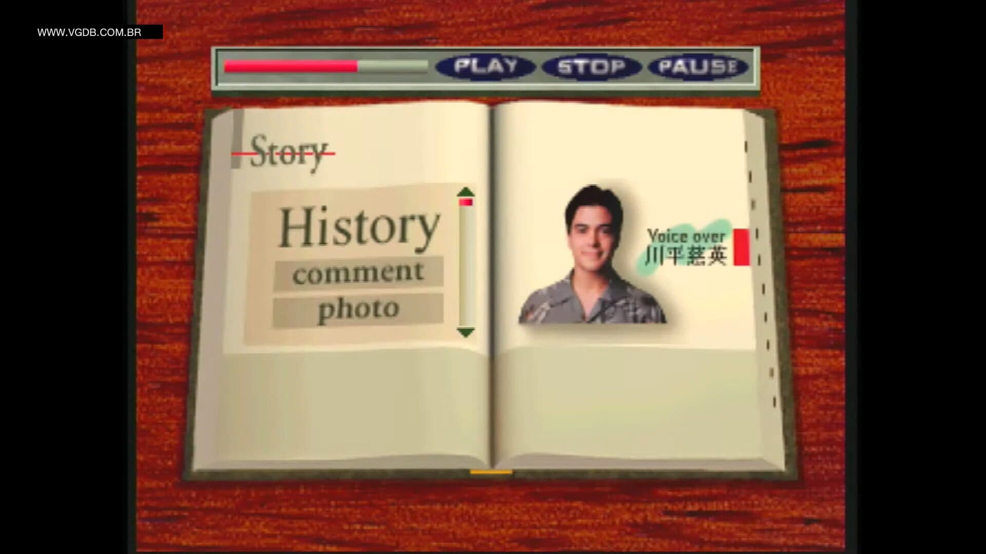 WorldCup Super Stadium screenshot 2