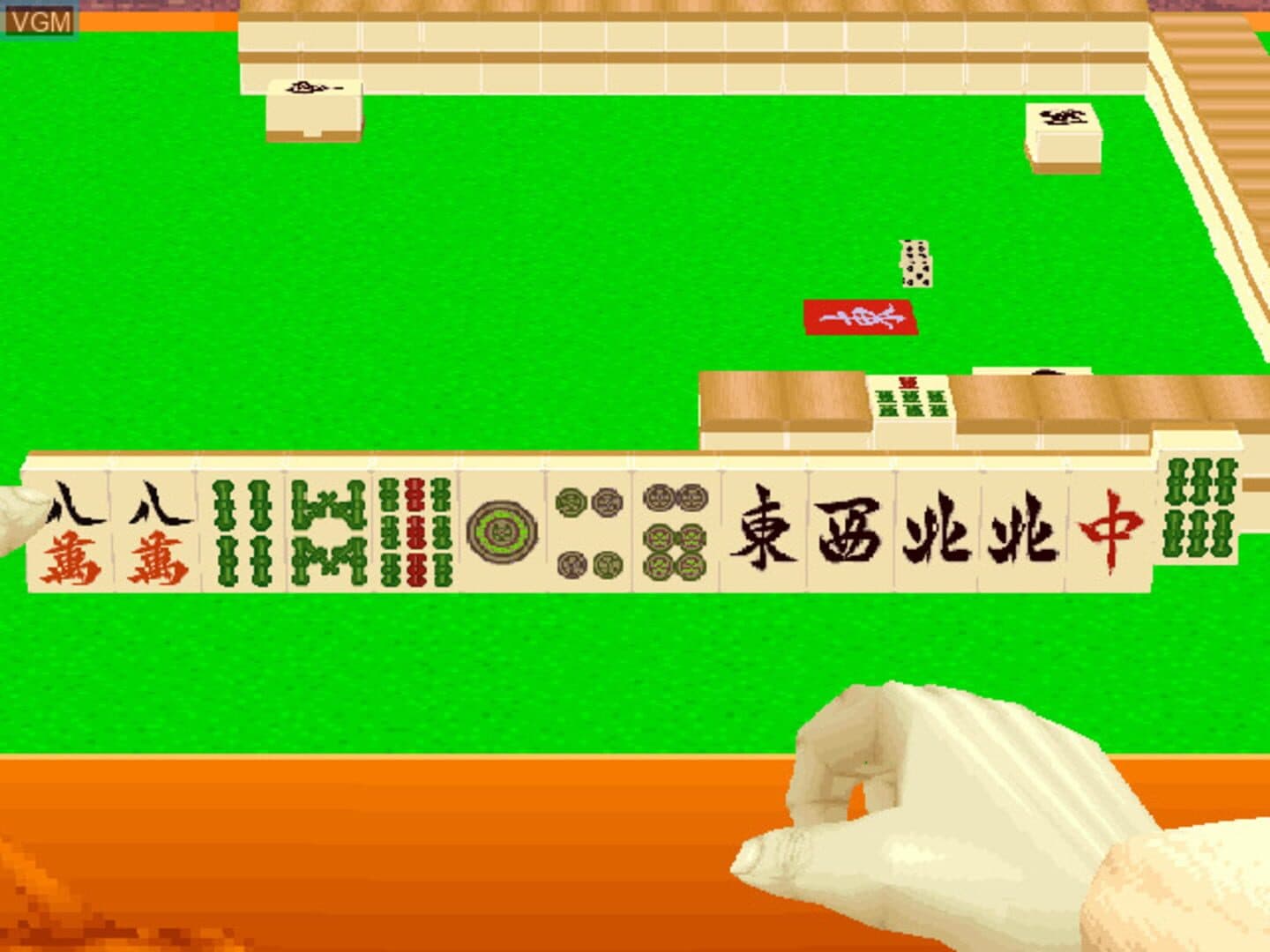Mahjong Station Mazin screenshot 1