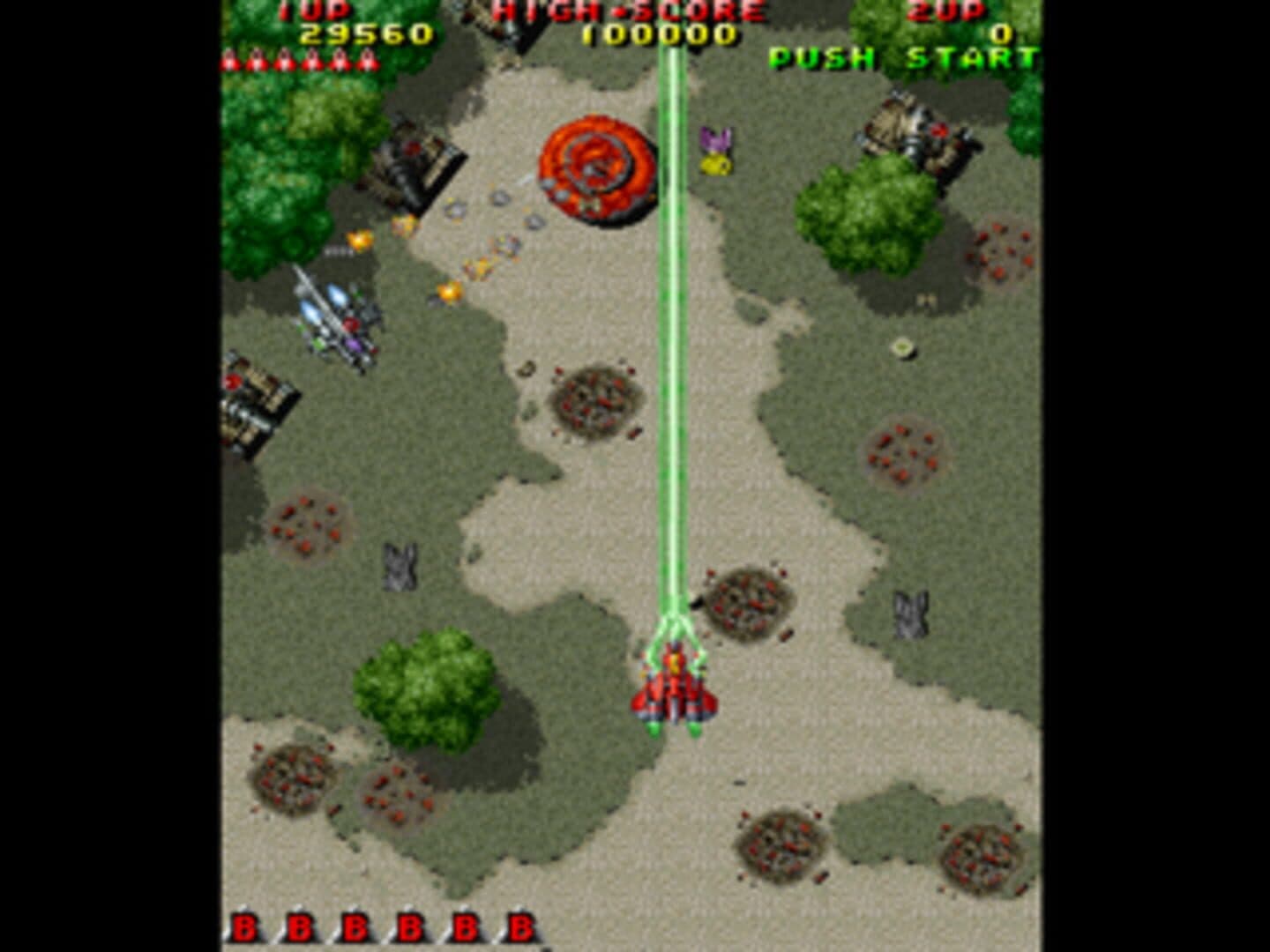 Raiden DX screenshot 2