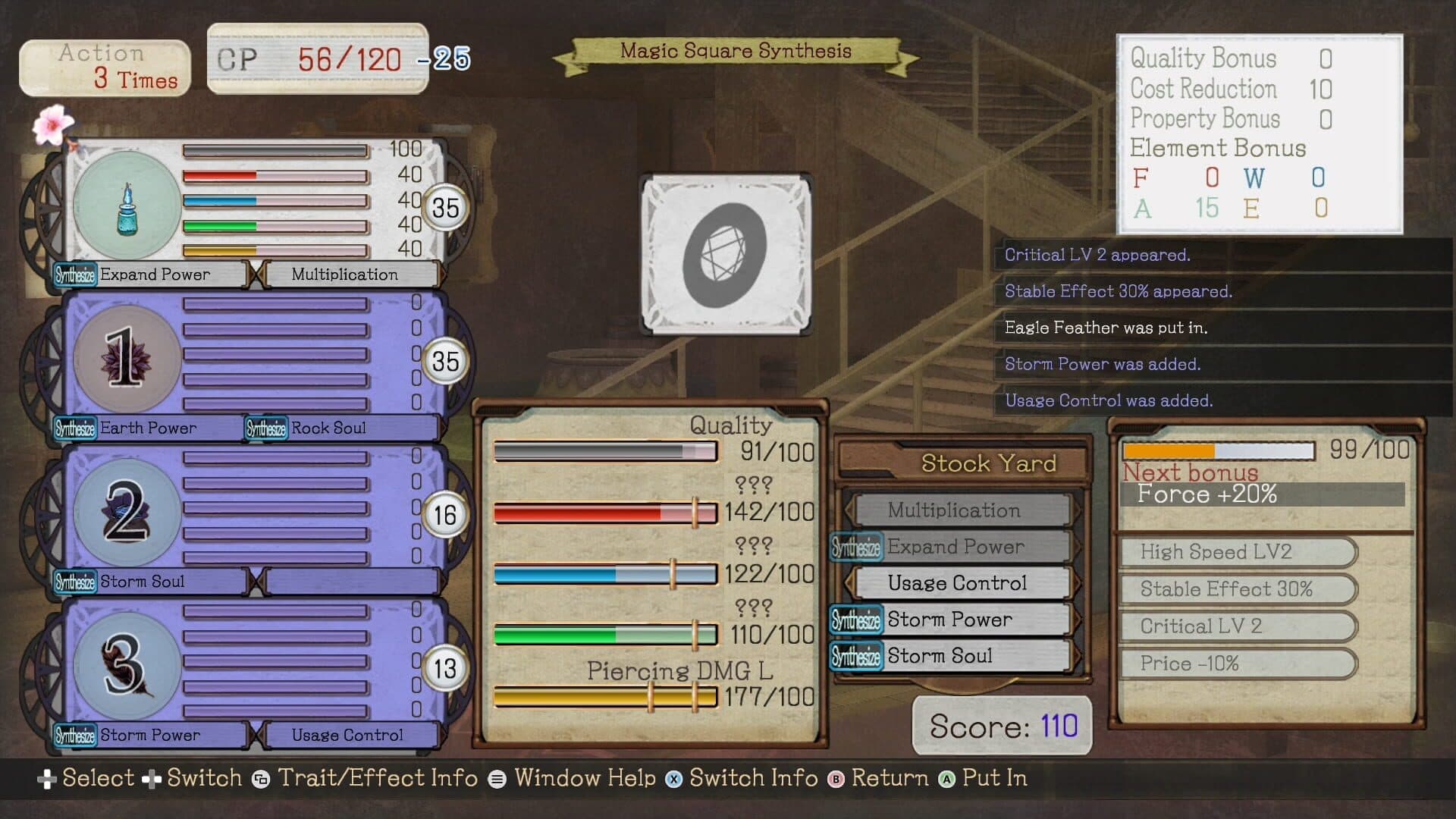 Atelier Ayesha: The Alchemist of Dusk DX screenshot 15