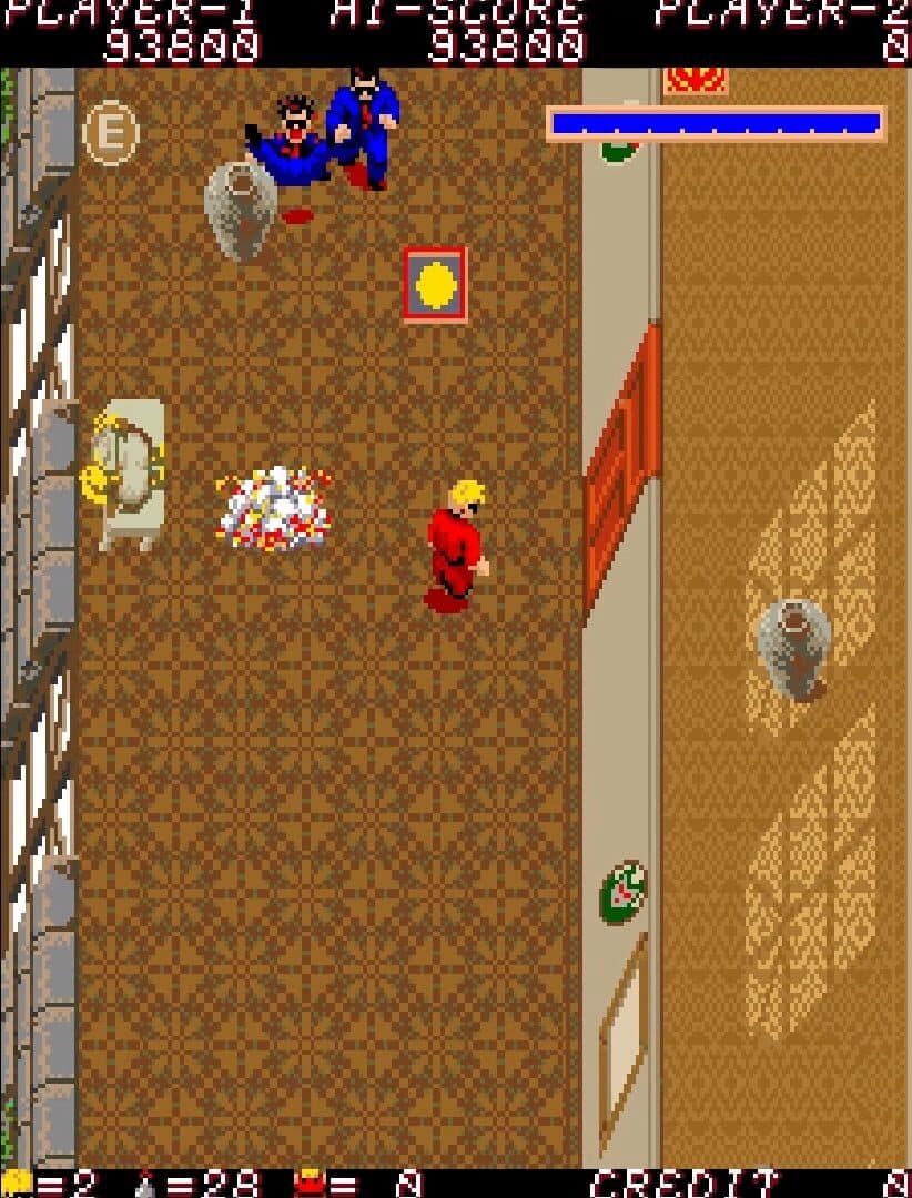 Kyros screenshot 1