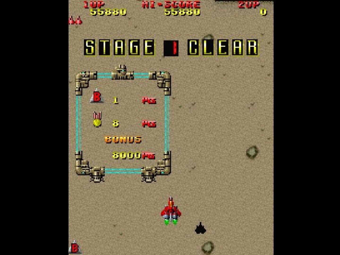 The Raiden Project screenshot 3