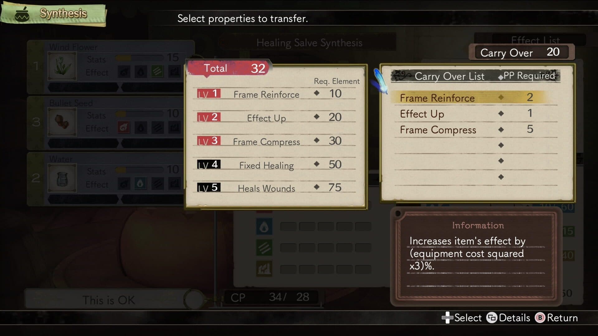 Atelier Escha & Logy: Alchemists of the Dusk Sky DX screenshot 13